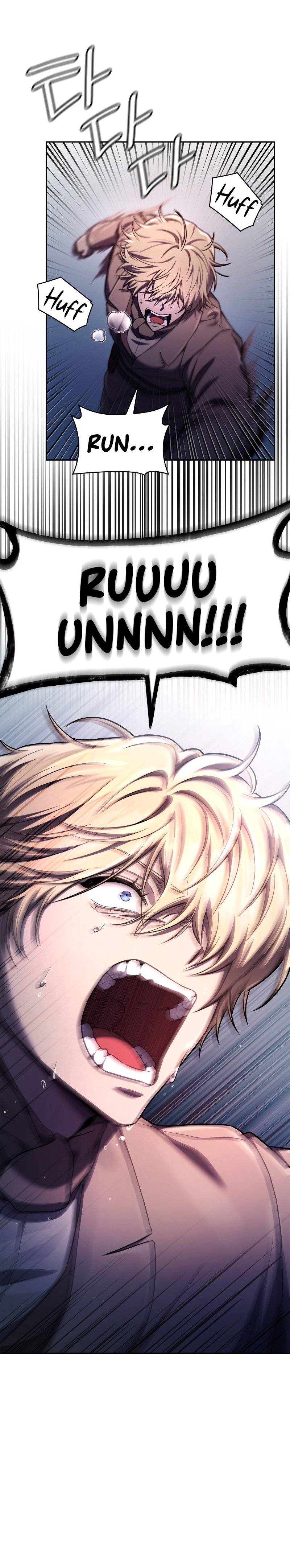 Infinite Mage, Chapter 62 image 22